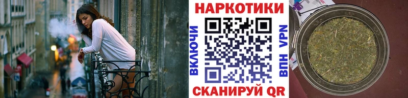 Где купить Братск АМФ  Меф 