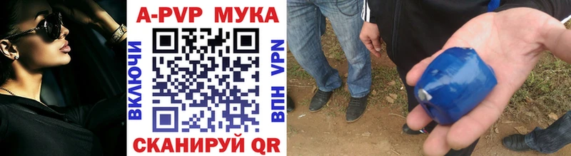 hydra ССЫЛКА  Братск  A PVP СК 
