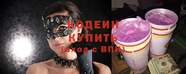 MDMA Premium VHQ Богородицк