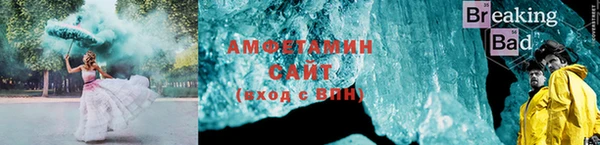 мяу мяу мука Богданович