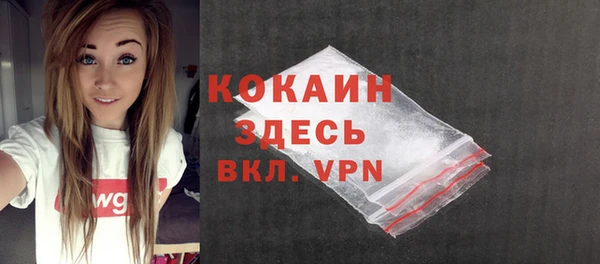 мяу мяу мука Богданович