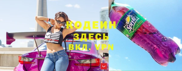 мяу мяу мука Богданович