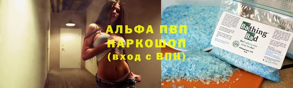 мяу мяу мука Богданович