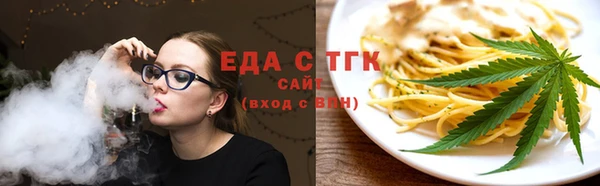 MDMA Premium VHQ Богородицк