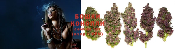 MDMA Premium VHQ Богородицк