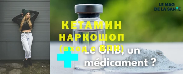 мяу мяу мука Богданович
