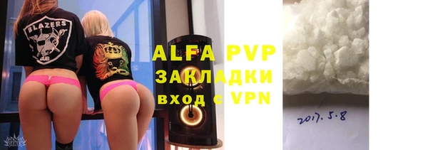 мяу мяу мука Богданович