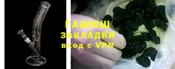 мяу мяу мука Богданович