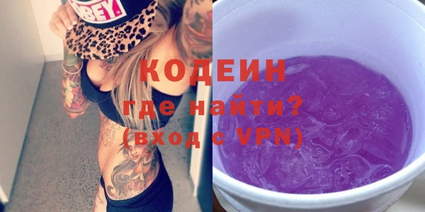 мяу мяу мука Богданович