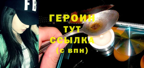 мяу мяу мука Богданович