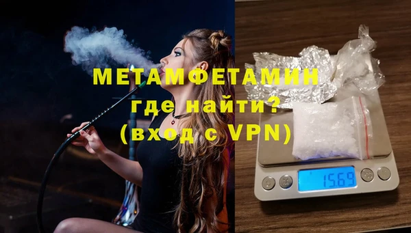 мяу мяу мука Богданович