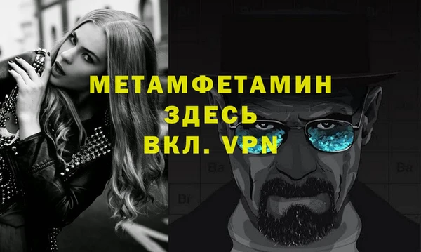 мяу мяу мука Богданович