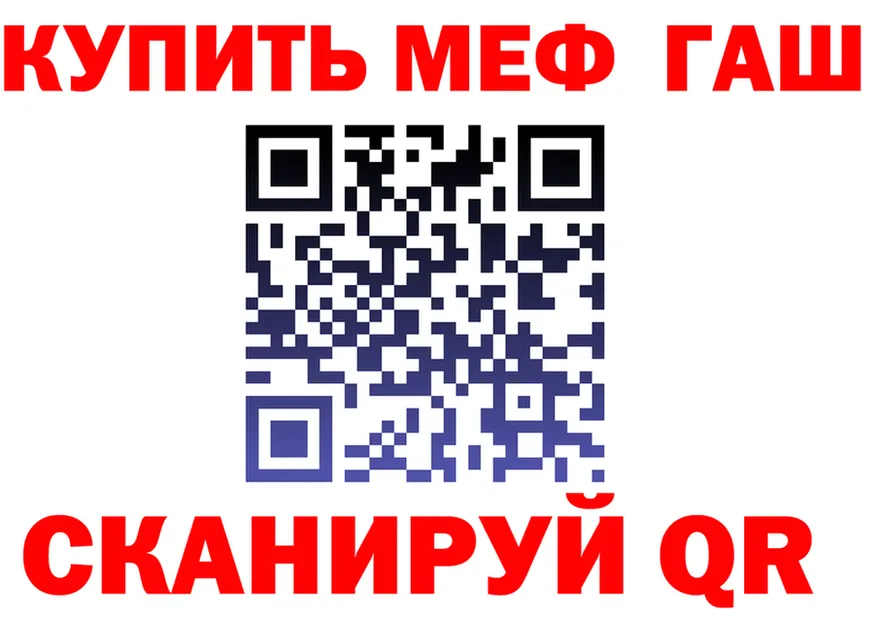 МЯУ-МЯУ 4 MMC зеркало маркетплейс OMG Братск