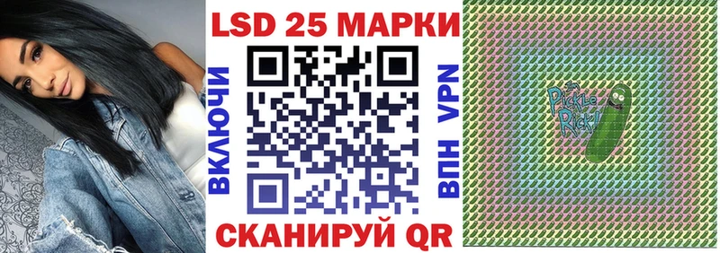 Марки N-bome 1,5мг  blacksprut рабочий сайт  Братск 